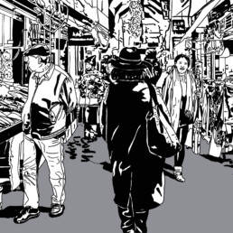 Londres Brixton market - Eugenie Lavenant - ultradesign